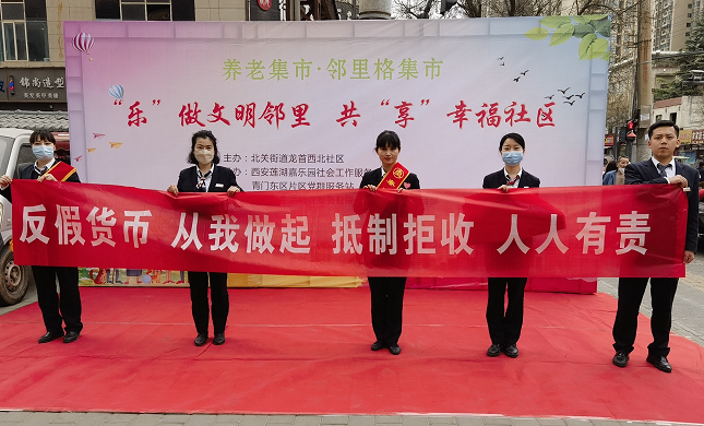 241679622121316638.png 企业微信截图_16796221079308.png