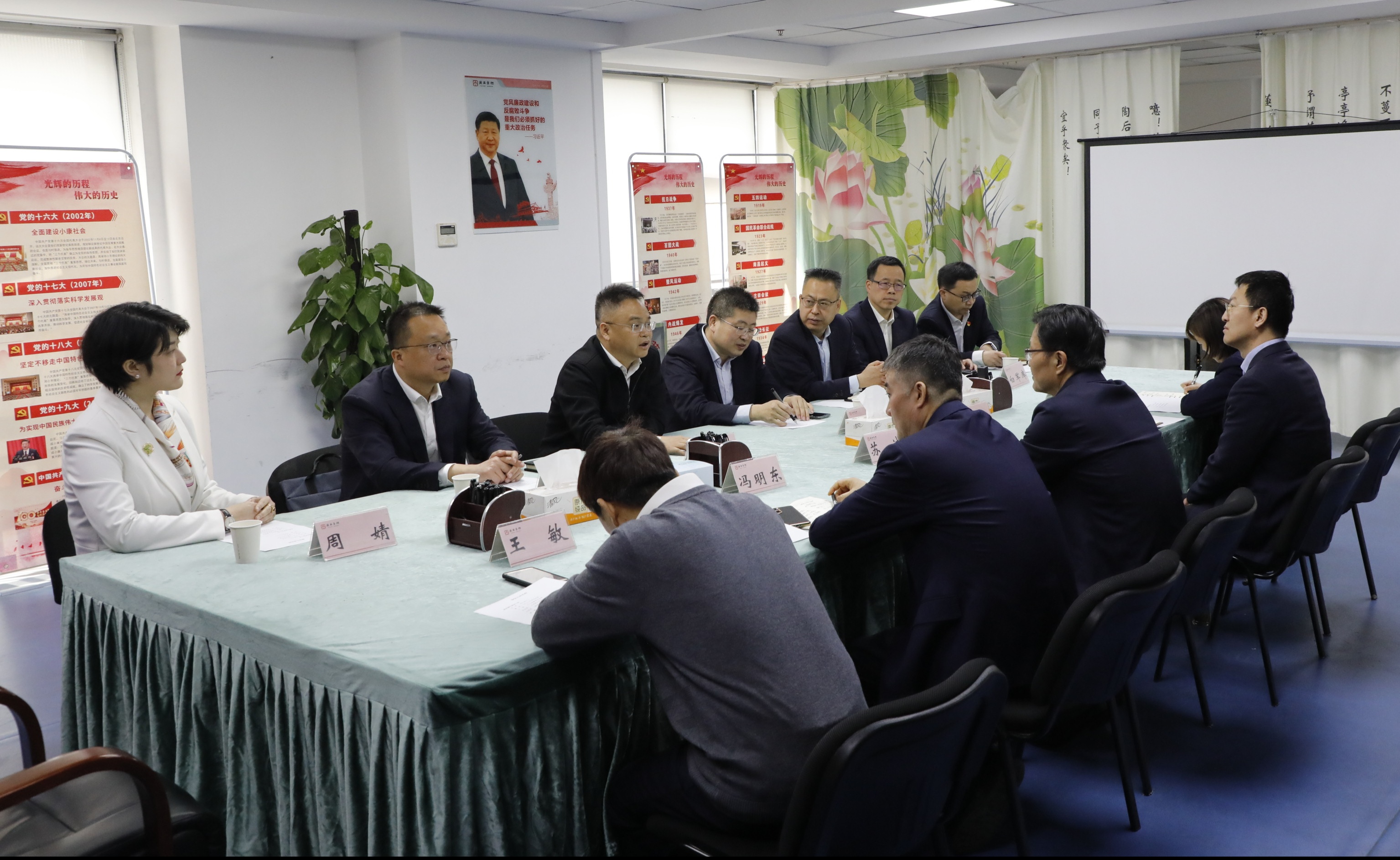 281679996276903866.jpeg 微信图片_20230328172352.jpg