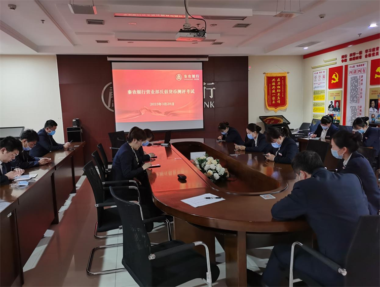 301680139102200196.png 测评现场.png