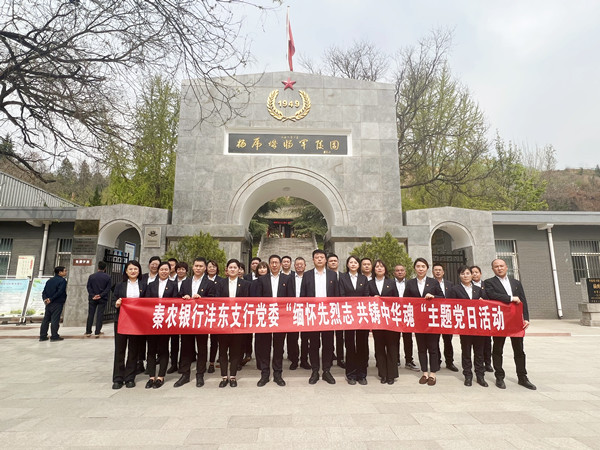 311680231273182832.jpeg 微信图片_202303311029112_副本.jpg