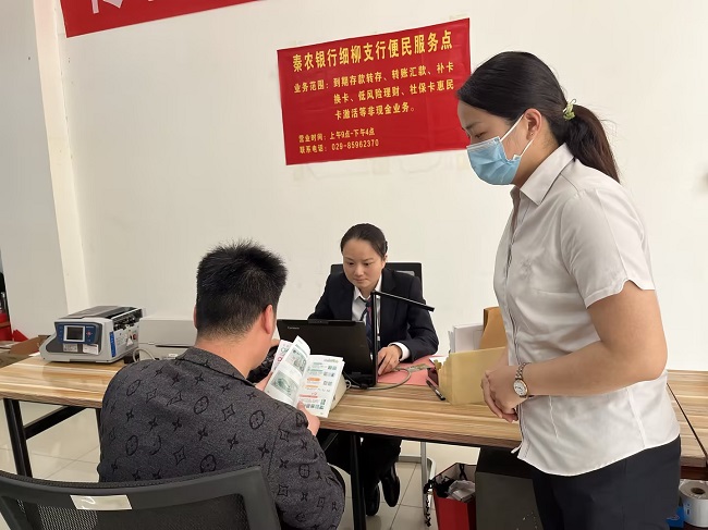 121681282852938667.jpeg 041101.jpg