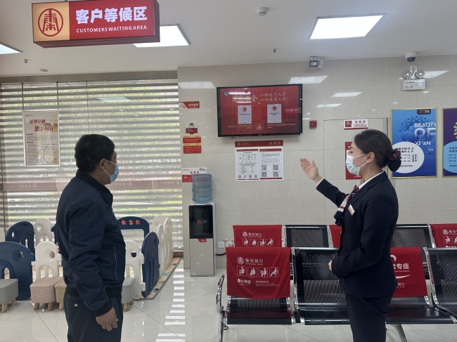 131681352543192145.jpeg 微信图片_20230411150204(1)_副本.jpg