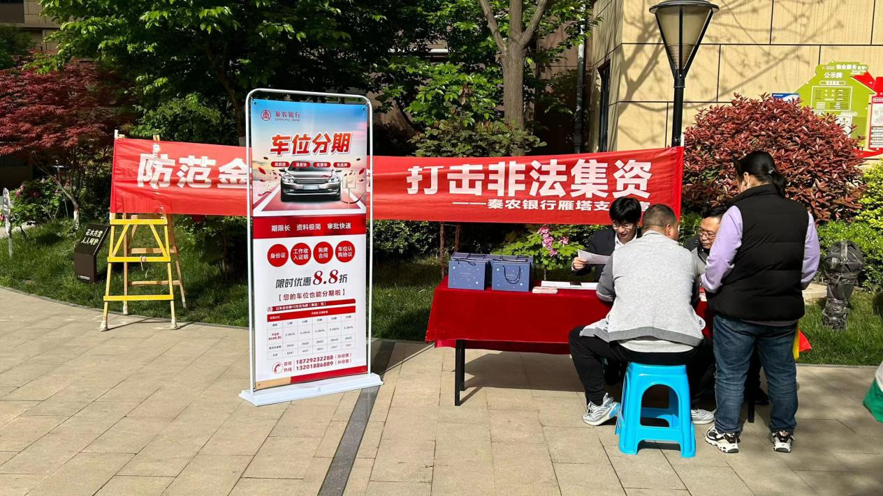 181681784562104587.png 图片1.png