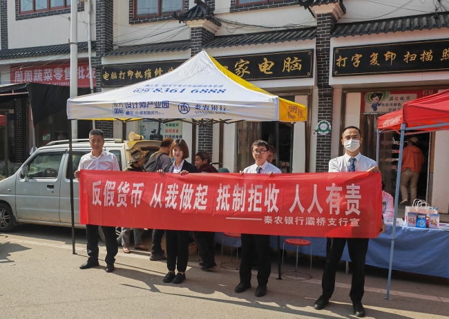 201681975259161216.jpeg MTXX_MR20230419_101601085(1)_副本.jpg