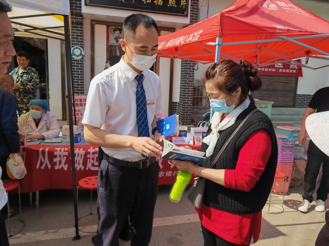 201681975274128709.jpeg IMG_20230419_100209(1)_副本.jpg