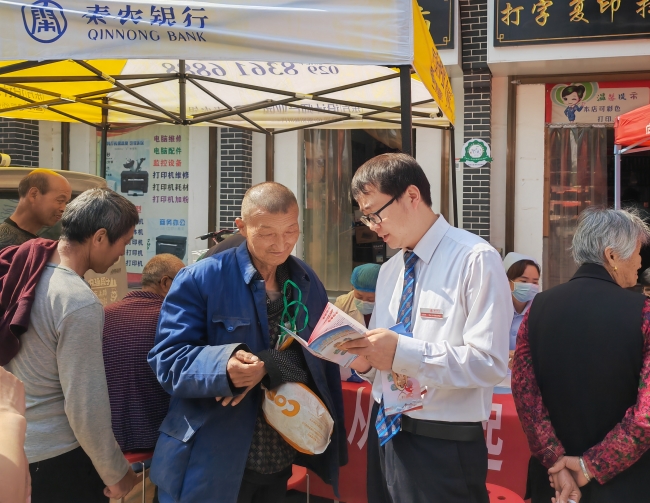 201681975281155409.jpeg IMG_20230419_100415(1)_副本.jpg