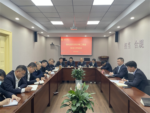 261682501140195411.jpeg 微信图片_20230425151506.jpg