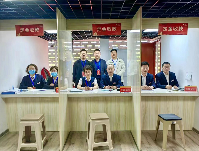 281682652001133425.png 企业微信截图_16826519107009.png