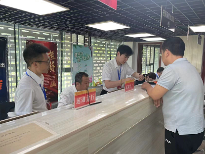 281682652055128202.png 企业微信截图_1682651976683.png