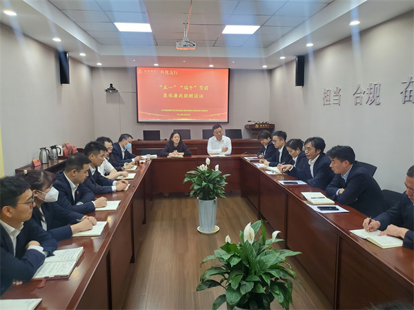 281682675344693591.jpeg 微信图片_20230428102138.jpg