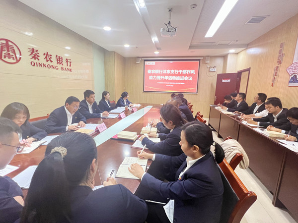 081683541995213804.jpeg 微信图片_202305081816261_副本.jpg