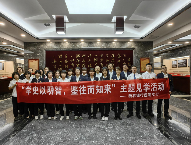 241684917944203850.png 企业微信截图_16849179193747.png