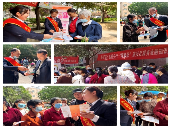 261685088938934511.jpeg 2.jpg