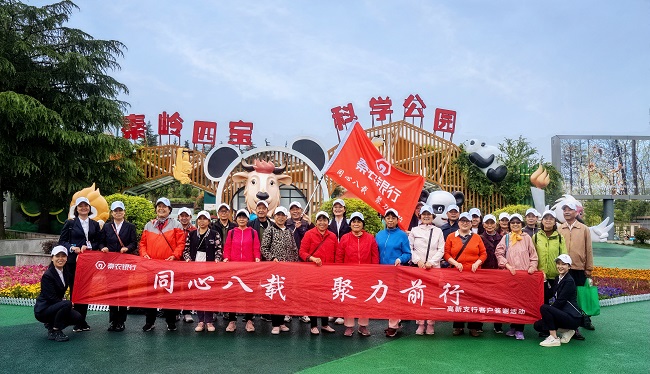 291685348768173580.jpeg 05290201.jpg