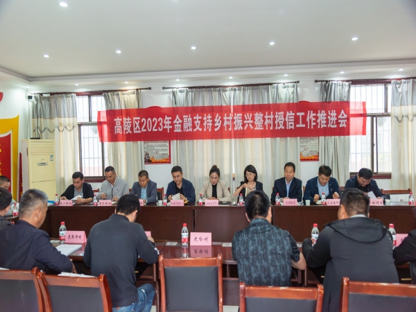 021685670429169433.jpeg 2d0f8420220960832d86dcf2977d4e7_副本.jpg