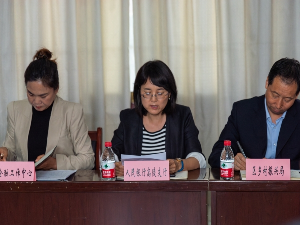 021685670445716704.jpeg e5bbdc4bbb64a50e3255130ab83fc69_副本.jpg