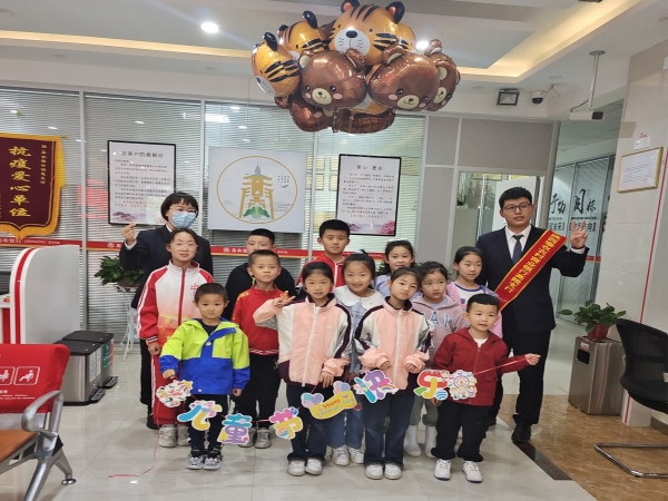 021685670906321786.jpeg 六一儿童节活动 (1).jpg