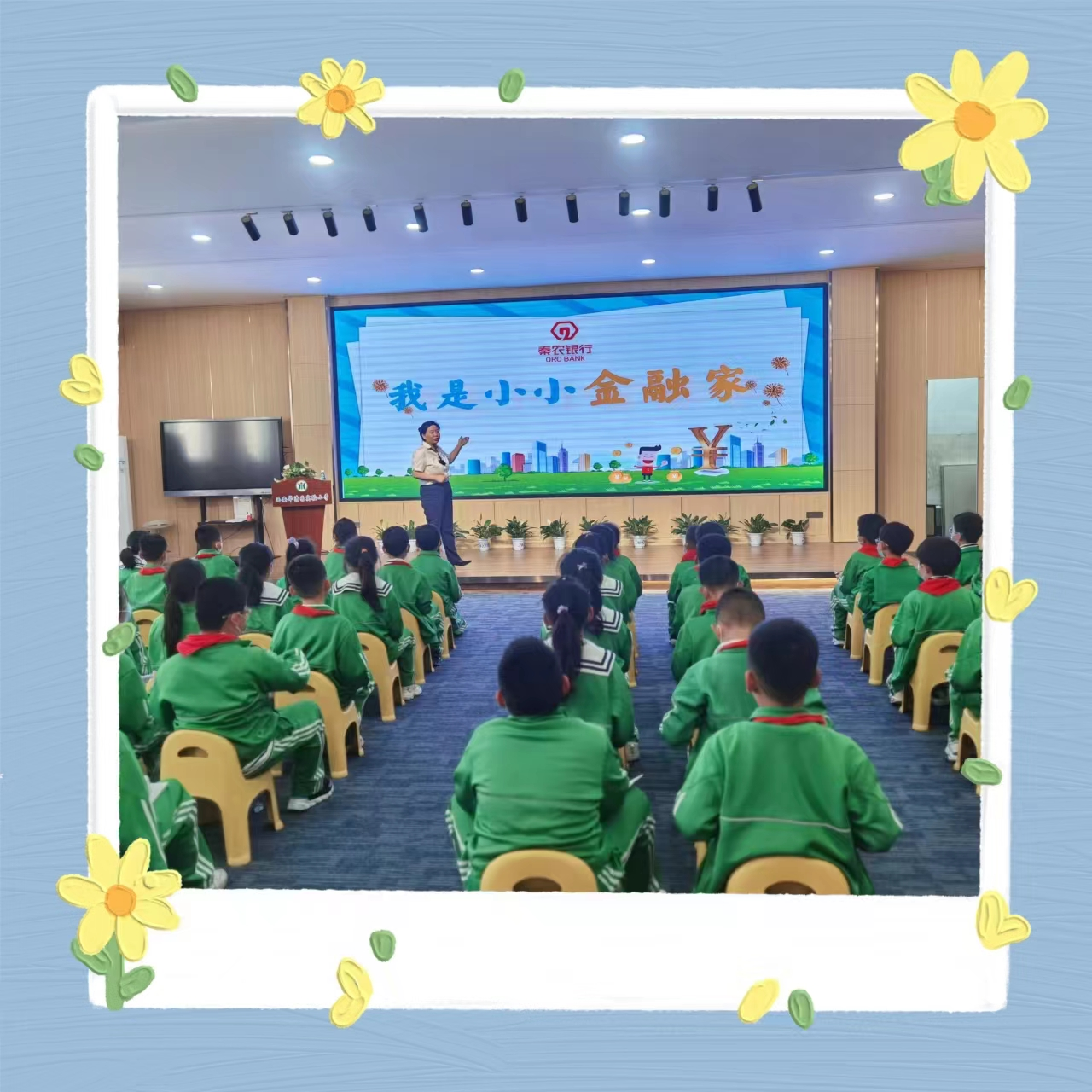 021685676233122528.png 021685676233122528.png