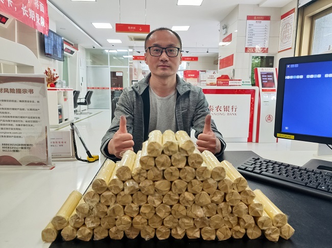 051685948436123577.jpeg 060201.jpg