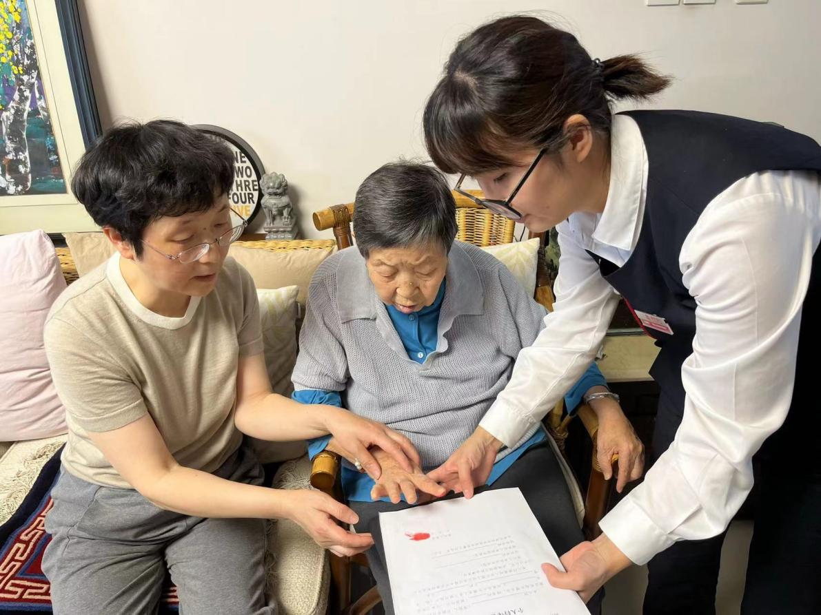 081686208664204944.png 图片2.png