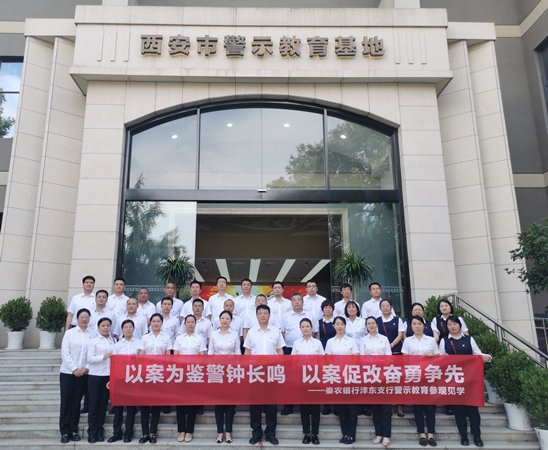 081686215713452799.png 图片1_副本.png