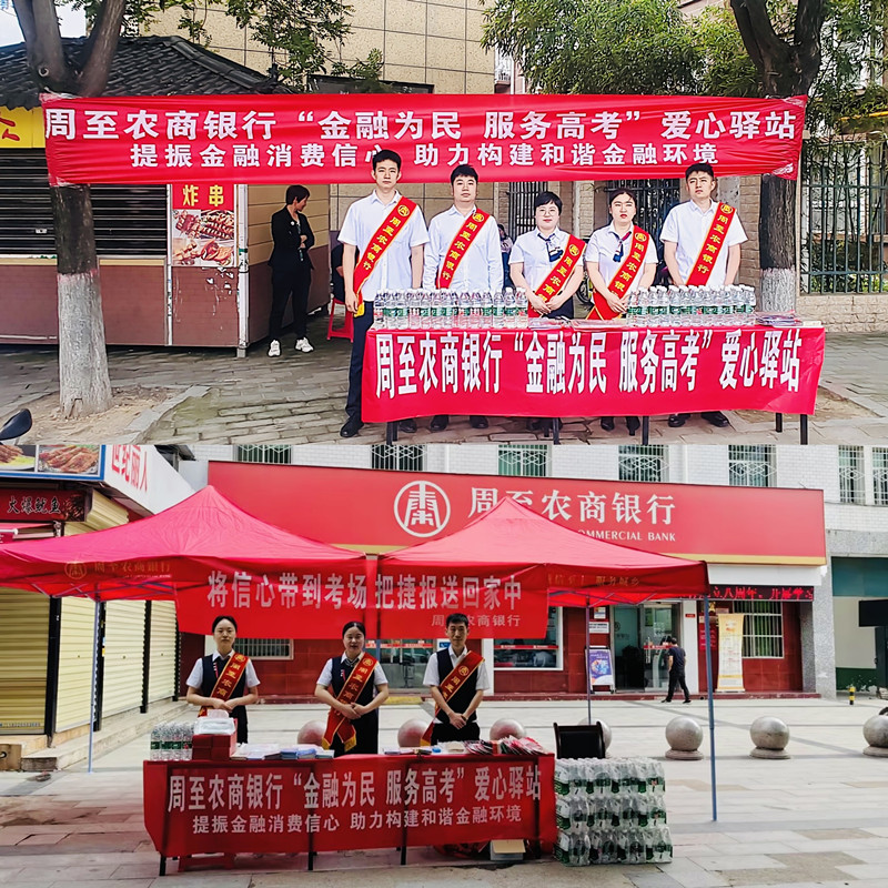 121686557193856244.jpeg 80b5303b-9e5a-44f0-9d06-3e52496d53e2(1).jpg