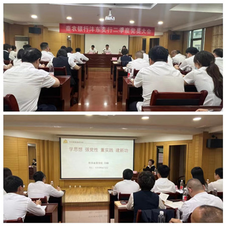 131686620672165749.jpeg 微信图片_20230613093135_副本.jpg