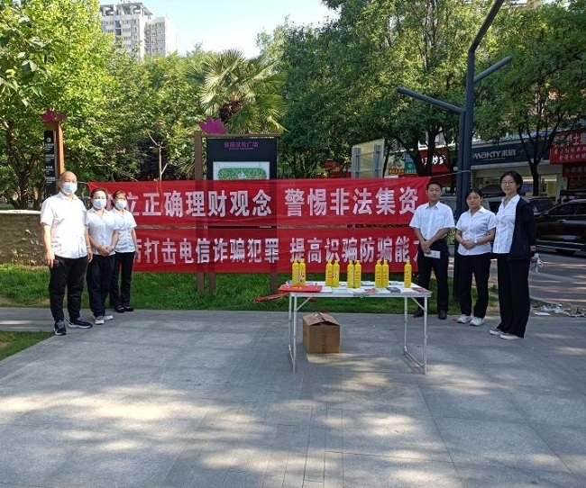 131686644998149014.jpeg 06120101.jpg