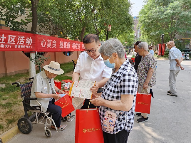 131686645490114744.jpeg 06120302.jpg