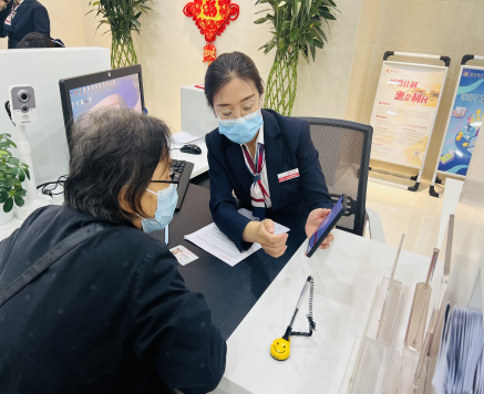 141686725009162023.png 141686725009162023.png