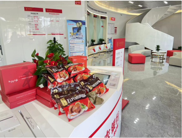 211687336720265840.png 211687336720265840.png