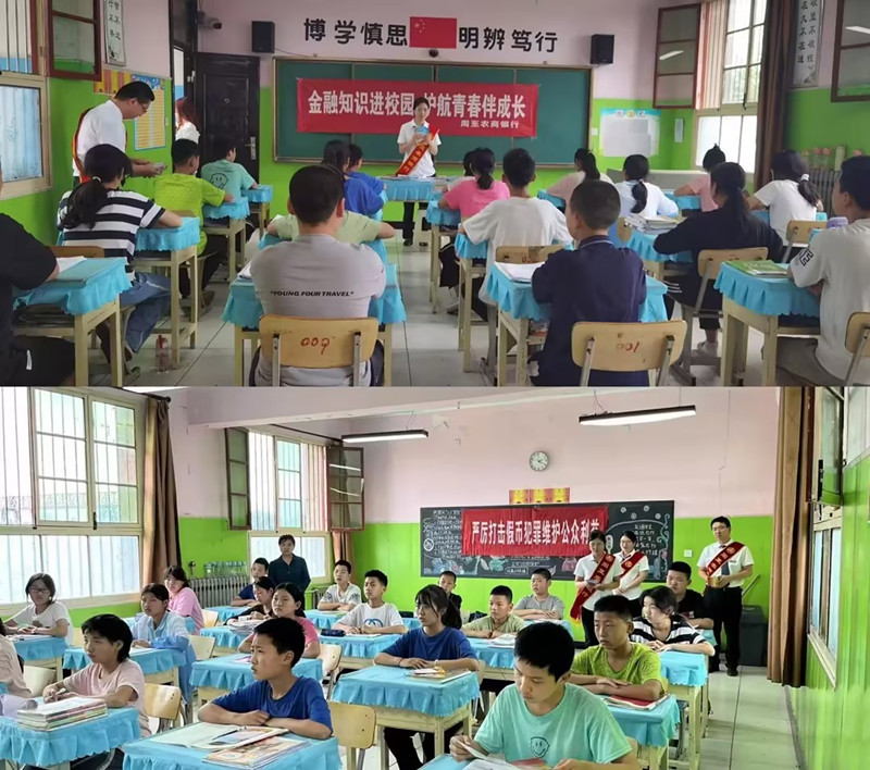 261687769686106151.jpeg IMG_20230626_165134.jpg