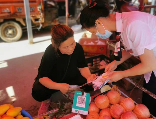 281687919936111143.jpeg 微信图片_202306141141551_副本.jpg