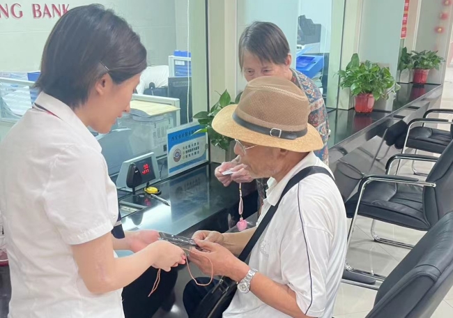 281687920304659465.jpeg 图片3_副本.jpg