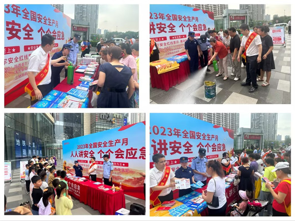 291688003582212400.jpeg bdf0ce88-dc7a-4234-ba5b-715cddaf9011_副本.jpg