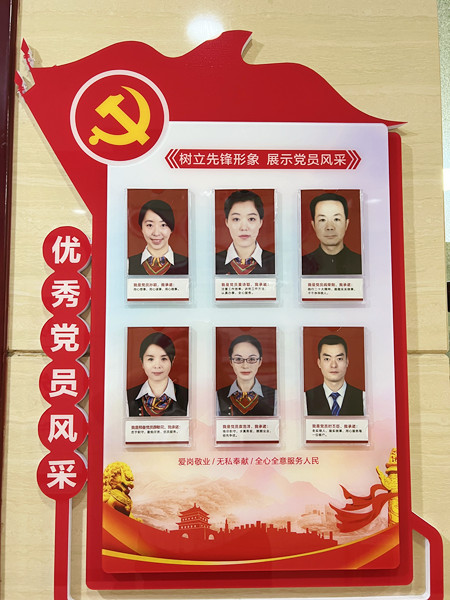 041688440388725271.jpeg 微信图片_20230704103339_副本.jpg