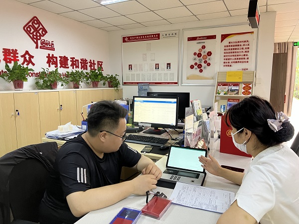 041688441643170266.jpeg 301688110679113027.jpeg