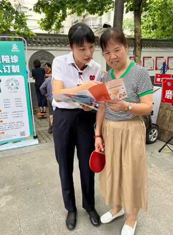 121689126688255182.png 企业微信截图_16891265982813.png