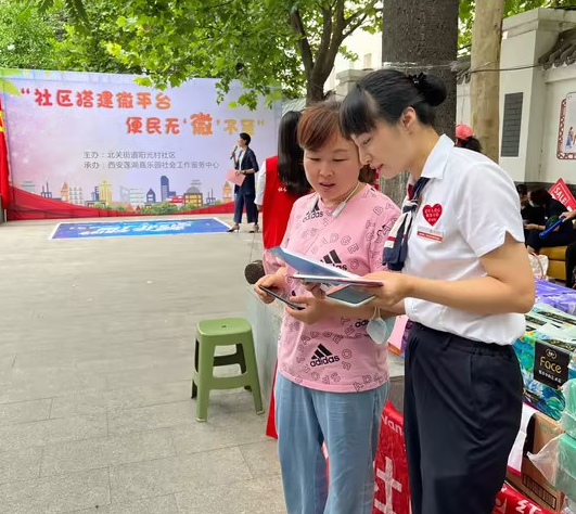 121689126709103738.png 企业微信截图_16891266255229.png