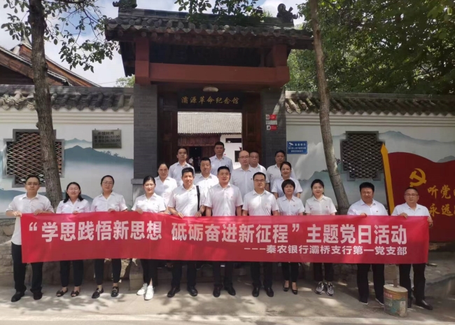 141689325336201277.jpeg 合影.jpg