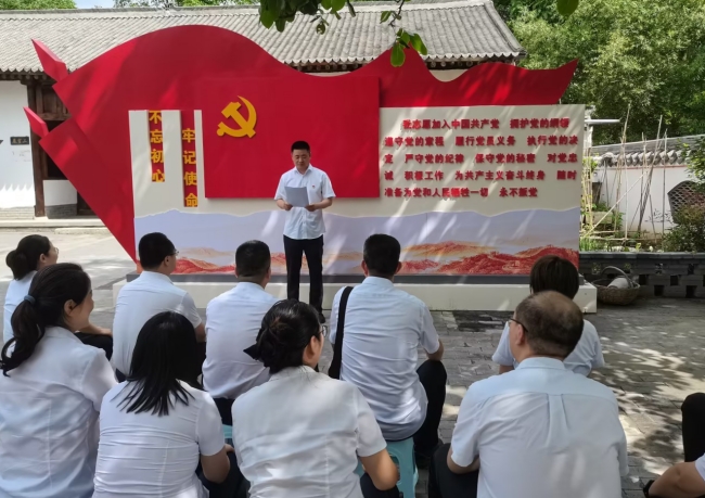 141689325383147238.jpeg 党课.jpg