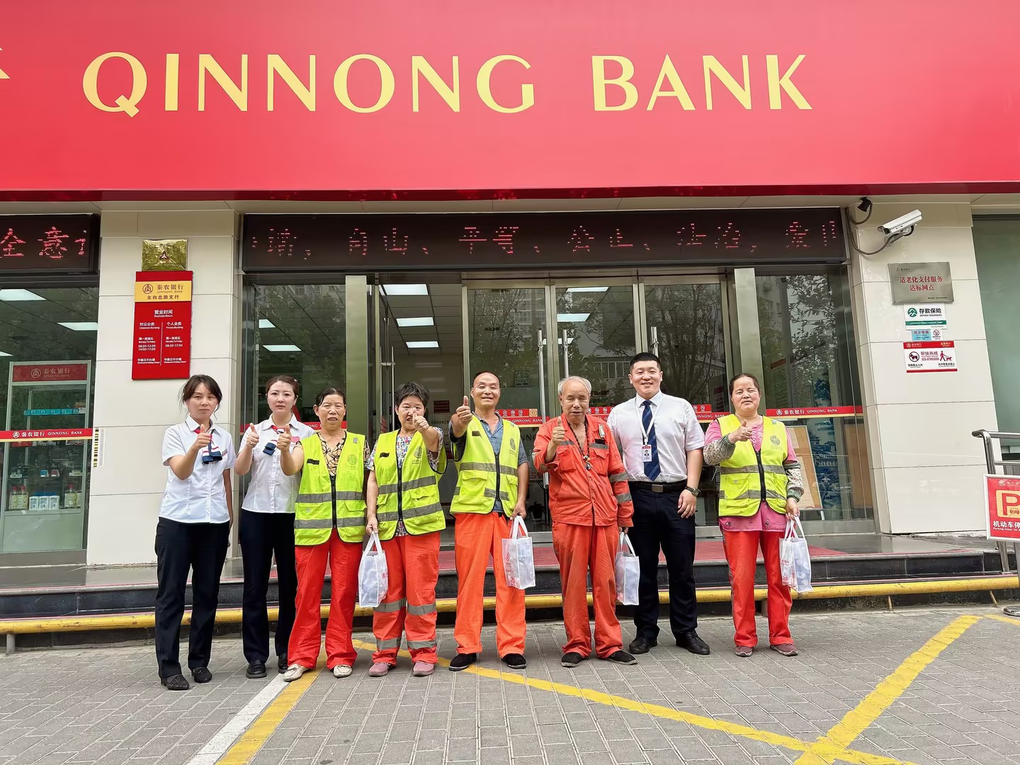 241690189208159613.jpeg a9c18ae7-e4c8-4a4d-9f48-7042b84636c5.jpg