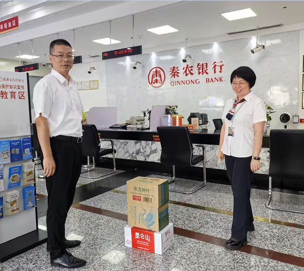 311690770633547183.png 企业微信截图_16907706096567.png