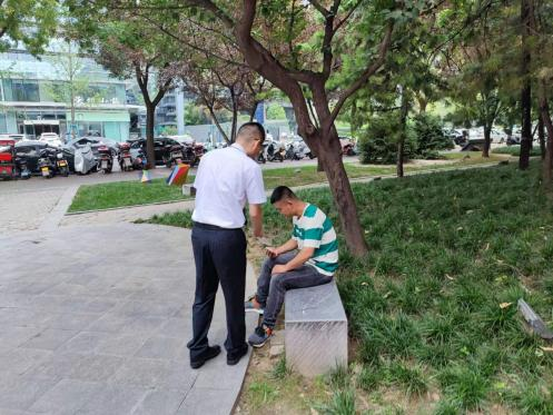 311690789560229514.png 311690789560229514.png