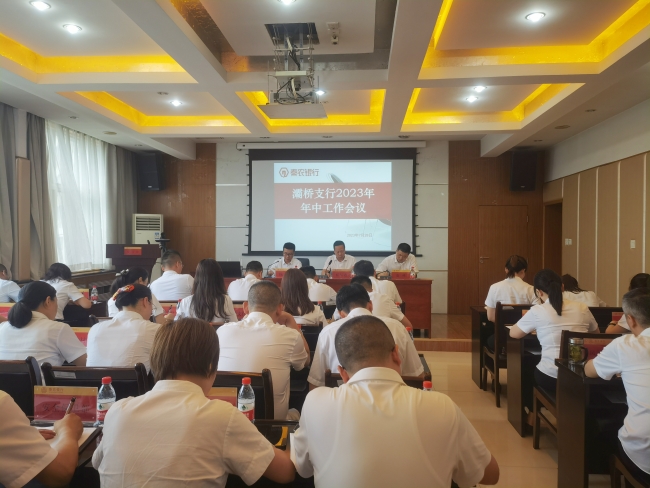 311690790822634687.jpeg IMG_20230728_090431(1)_副本.jpg