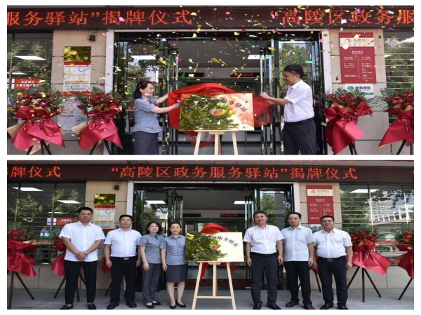 031691049207321533.jpeg 1.jpg