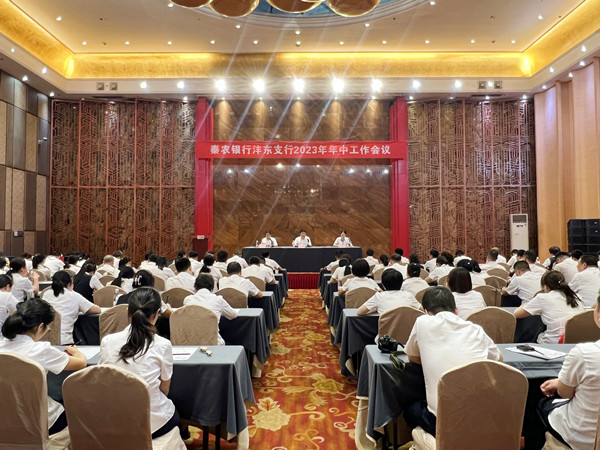 071691392191202560.jpeg 微信图片_20230807083842_副本.jpg