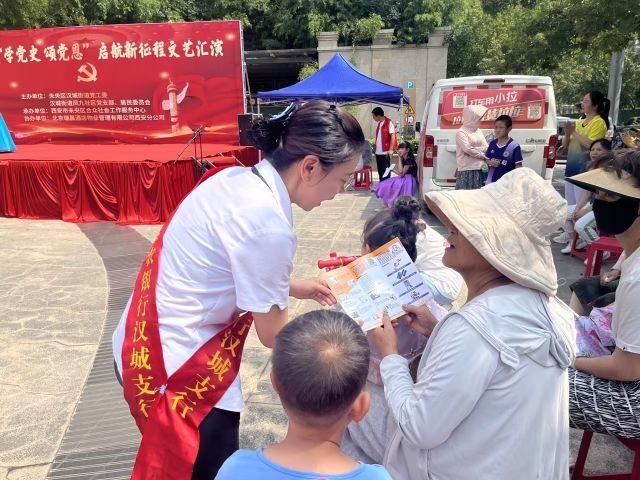 081691462578174674.jpeg 经开.jpg