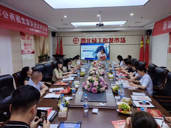 081691463022105583.jpeg 新城.jpg