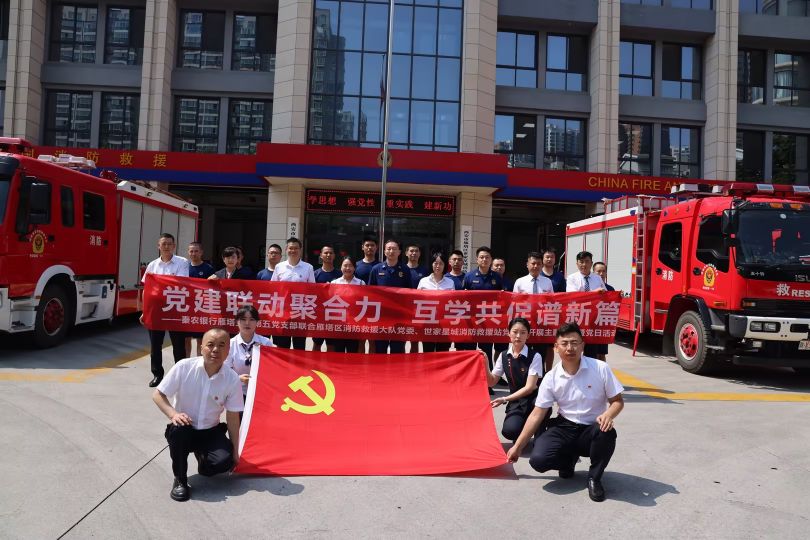 081691463036179785.jpeg 雁塔3.jpg